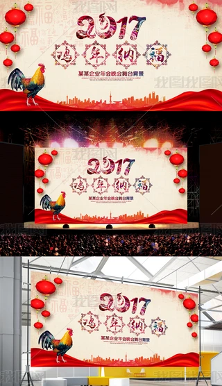 ЇL2017I_