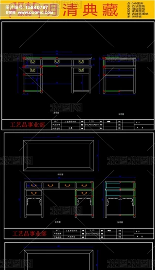 ϕӼҾCADD