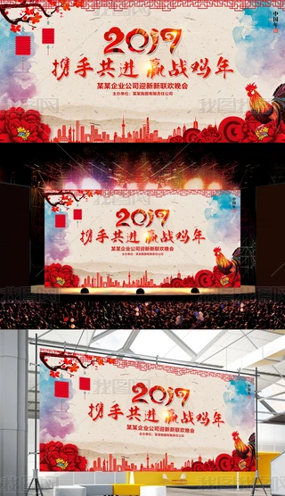 ЇL2017uI(y)_