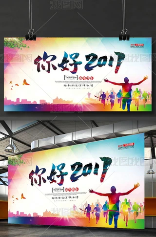 2017u꺣󴺹(ji)2017