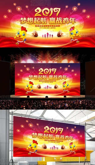 2017uͨ_