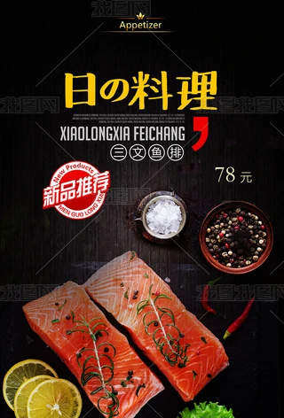 ʽ~ʳ(bo)
