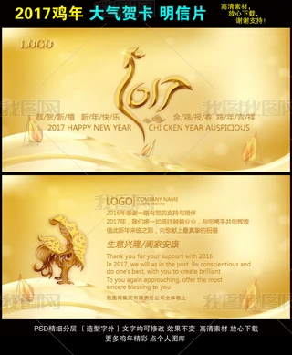 2017ɫuRƬ