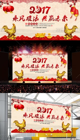 2017uI(y)ͨ