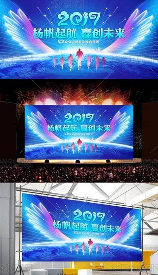 P2017uI(y)