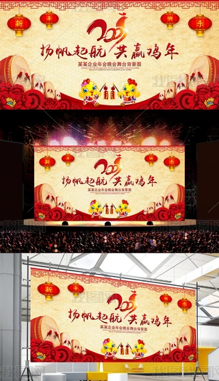 2017ͨ_