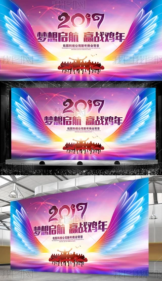 2019iI(y)