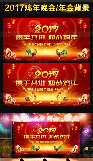 2017tɫu_u_