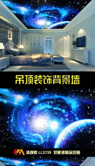 ǿ픵픱ڮ