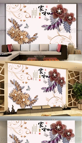 Һ͸Fٻ錚b