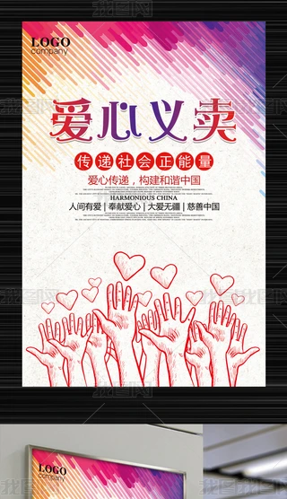 (chung)(i)xu(bo)O(sh)Ӌ(j)