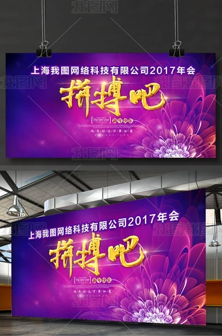 2017uCYO(sh)Ӌu꺣