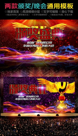2017uC(jing)Ytɫ(chung)_(ti)