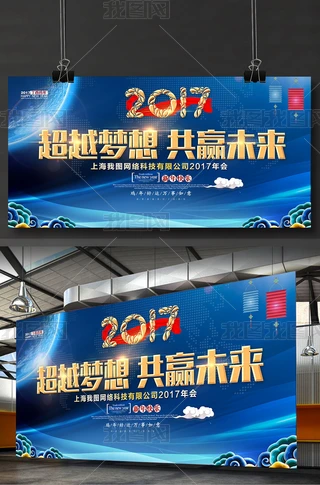 {ɫ2017uI(y)_