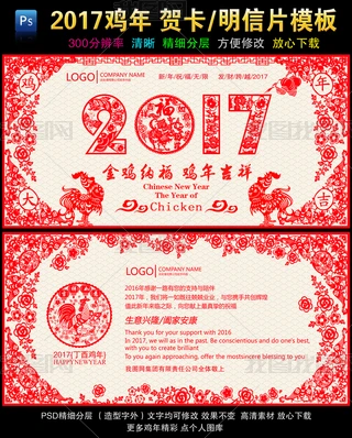 2107u괺RՈPSD