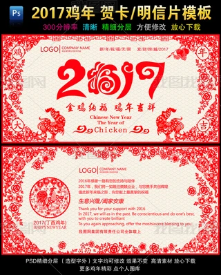 2107u괺RՈPSD