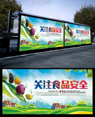 ʳƷȫNڰȫZ