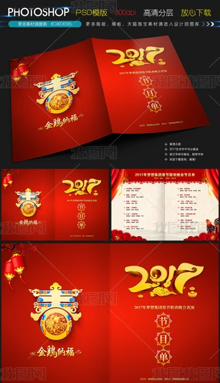 2017u깝Ŀ