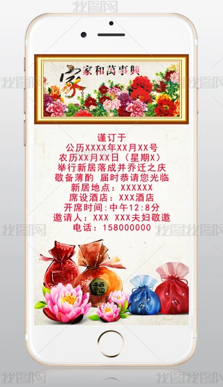 Һf(wn)dwՈ(qng)¾֮ϲՈ(qng)?zh)?></a>
                                                        <div   id=