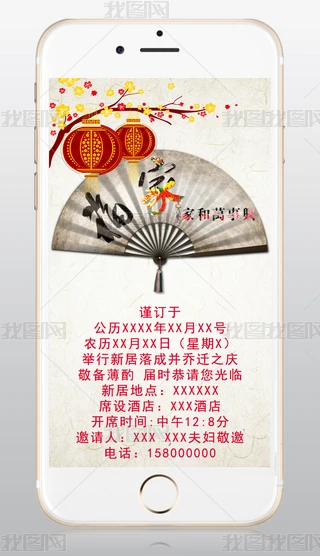 wՈ(qng)Ї(gu)L(fng)¾֮ϲՈ(qng)?zh)PSDģ