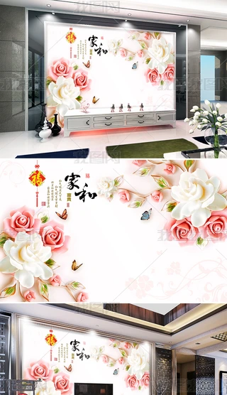 Wʽ3dw񻨶ʯyҕ