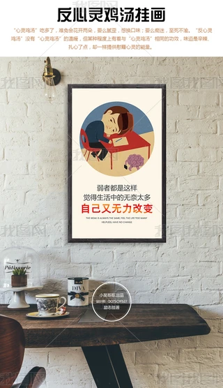 IĻչ巴ub6