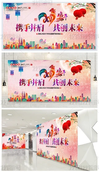 2017uꄓЇLչ