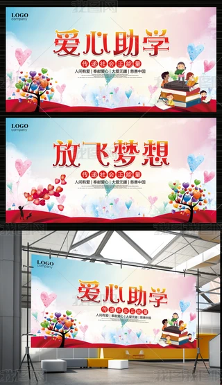 (i)W(xu)溣(bo)O(sh)Ӌ(j)ģ