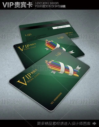 wUPVIPFeTOӋģ