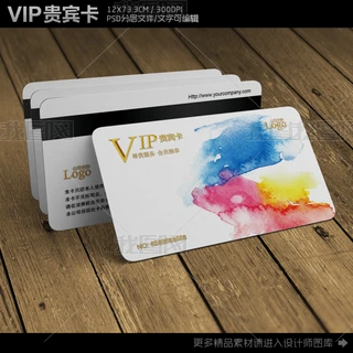 VIPFe