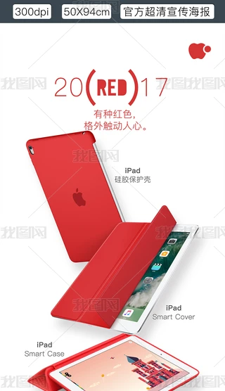 2017Oipadtɫ