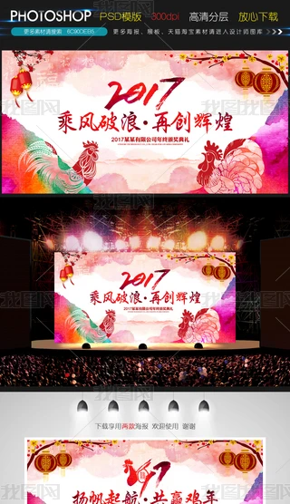2017uꄓЇL_