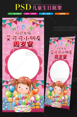 XչɌ