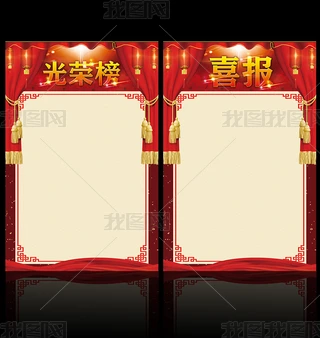 Ї(gu)L(fng)tɫϲc(bo)W(xu)УI(y)ϲ(bo)s