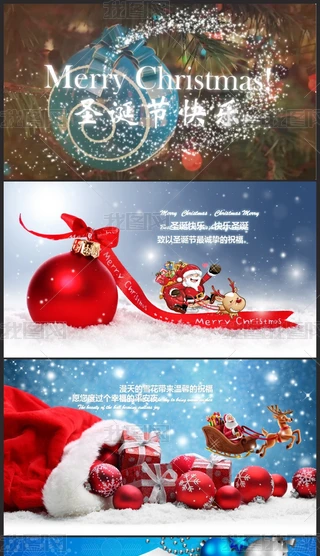 2017ʥQRףPPTģ