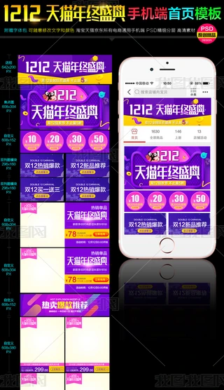 Ԍ؈p12Kʢ֙C퓴Nģز
