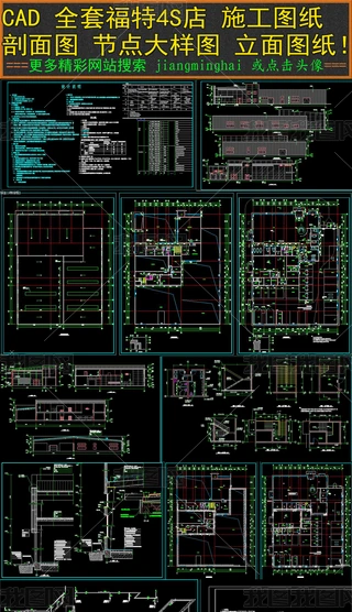 CAD4s늚DˮDYD