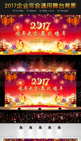 2017uI_OӋ