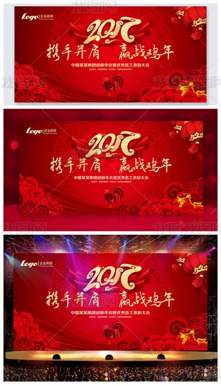 2017uӭ