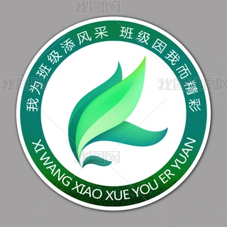༉logoСWհOӋWУУ