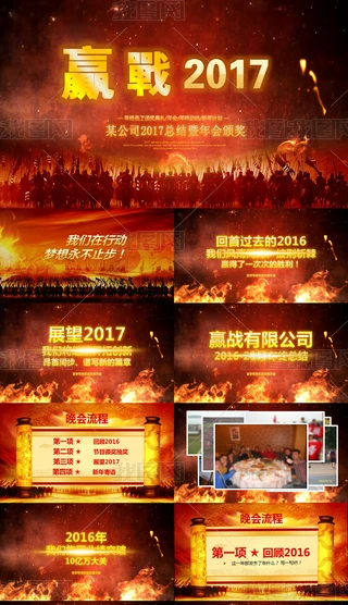 A2017KCpptģ