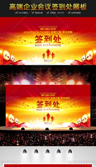 2017u꺞tɫı