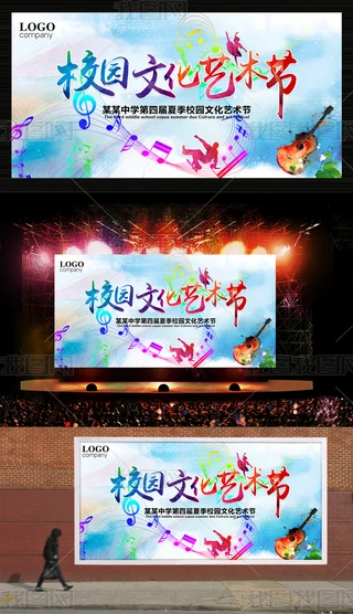 (chung)У@Ļˇg(sh)(ji)(bo)չ