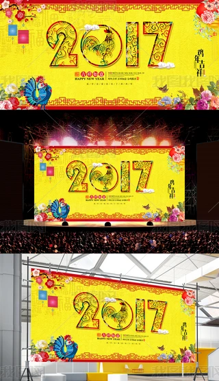 2017uI(y)_OӋ