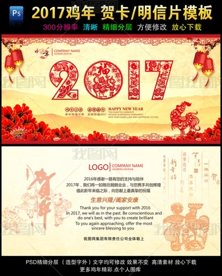 2107u괺RՈPSD