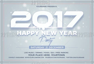 ºs2017꺣psdģ