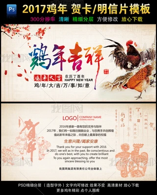 2017uЇLR
