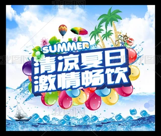ռ镳PSDģ