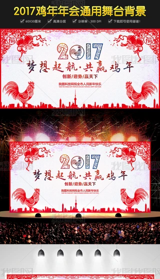2017uI_