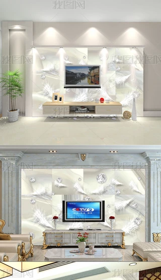 3Dsʯë@ʯڮ͏dҕ